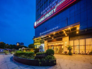 Singapore Freya Garden Hotel (Leshan Polytechnic University)