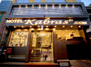 Hotel Kabras'.com - Best Hotel Near Shrinathji Temple in Nathdwara