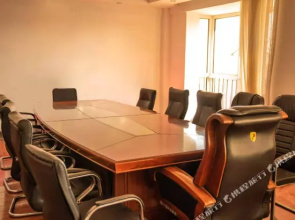 Bihailantian Business Hotel