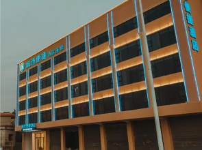City Comfort Inn Foshan Longshan Passenger Terminal