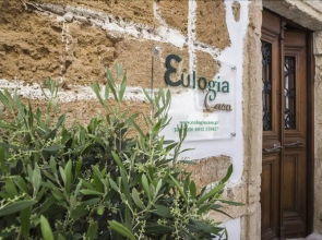 Eulogia Casa