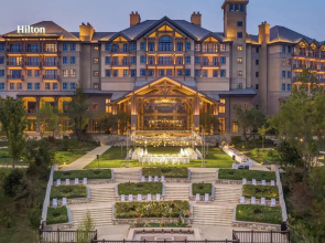 Hilton Wen'an