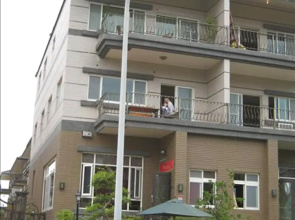 Sky House