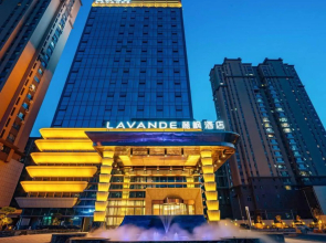 Lavande Hotels (Anshan City Center)