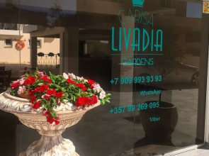 Carisa Livadia Gardens Apartments