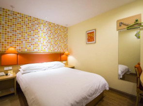 Home Inn North Industrial Park Road