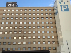 Hotel Alpha-One Tottori