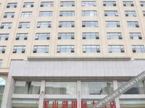 Junshanhu Hotel