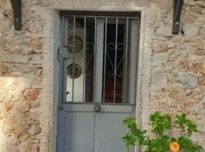 La Bastide du Vieux Four