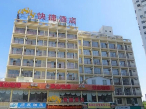0898 Express Hotel