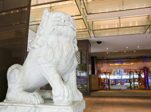Ambassador Hotel Taipei