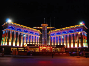 Li Ze Yuan International
