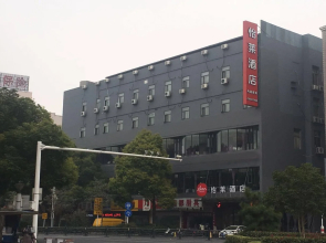 Elan Hotel Yangzhou Jiangdu Longchuan Plaza