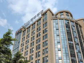 Chongqing East Station Tea Garden Park Hotel