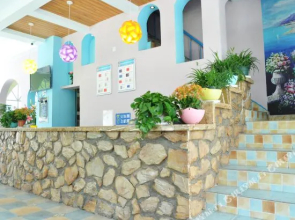 Xiyatu Holiday Inn
