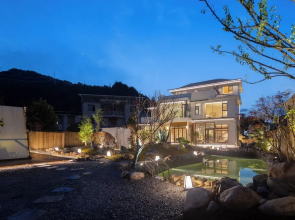 Qingmo Hidden Mid-Mountain Hotel