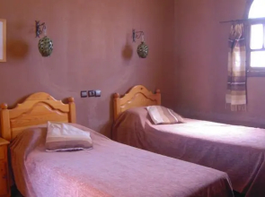 Riad Ma Bonne Etoile