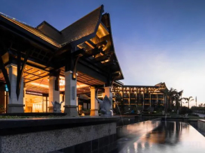 Arcadia Resort Hainan