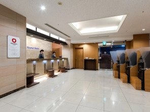 Daiwa Roynet Hotel Hakata - Gion