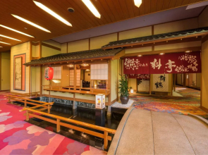 Hotel Zuiho