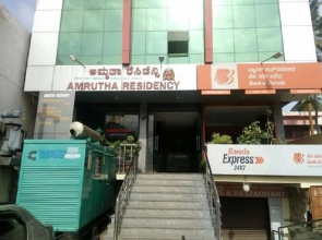 iROOMZ Amrutha Residency