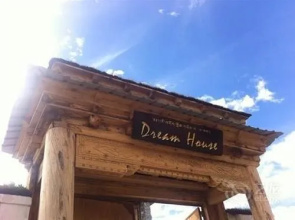 Dream House Inn