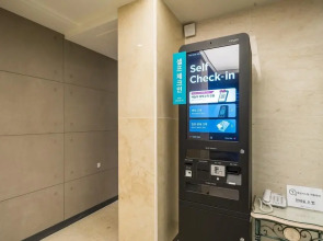 Daegu Pyeongridong Hotel Centum