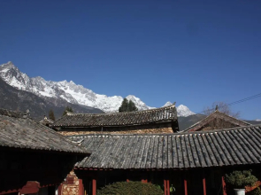 Lijiang Nguluko Guesthouse