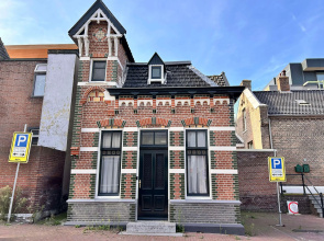 Hotel Rauw aan de Kade