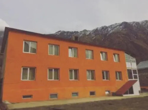 Welcome Hotel on V. Pshavela 33
