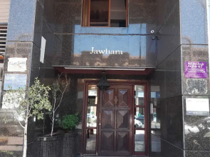 Appartment Centre Gueliz