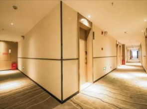 City Comfort Inn Shiyan Walking Street