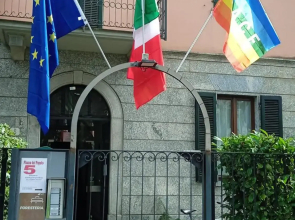 Megaride Guest House