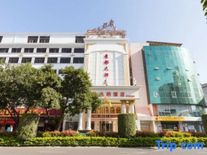 Vienna Hotel Fujian Quanzhou Bus Station
