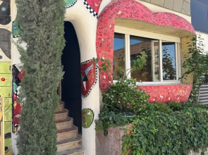 Arka Art Theatre Atelier