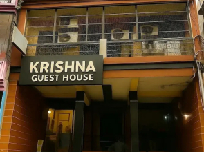 Shri Krishna Guest House