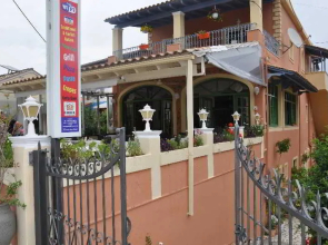 Barbayiannis Studios