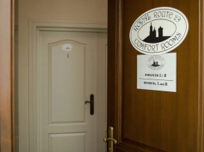 Royal Route 29 Comfort Rooms