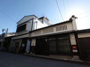 Machiya Inn Omihachiman