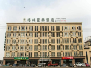 GreenTree Inn Hebei Tangshan Leting East Maoyuan Street Third Middle School Business Hotel