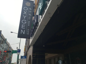 Taipei Oxygen Hostel Ximending