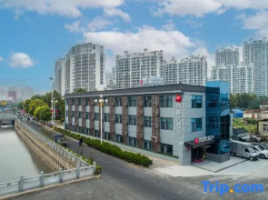 Shankee Hotel (Huai'an Xiangyu Avenue Hexia Ancient Town)