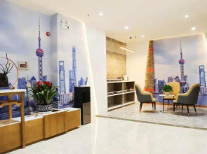 GreenTree Eastern Hotel Gansu Qingyang Dongfanglijingmao