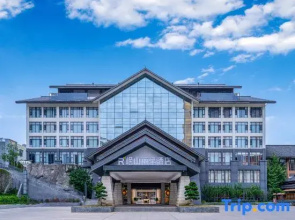 Minshan Renzen hotel Pengan