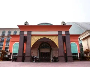 Sun City Vacation Hotel