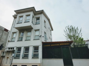 Апарт-отель Masif House