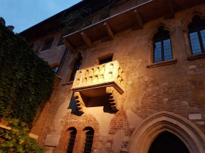 Mi Casa es Tambien tu Casa VIPS