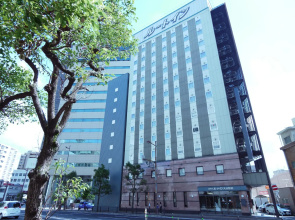 Hotel Route Inn Oita Ekimae