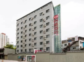 Elan Boutique Hotel Lanzhou Dongfanghong Square Subway Station