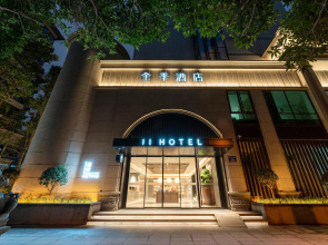 Ji Hotel Fuzhou Sanfang Qixiang East Street